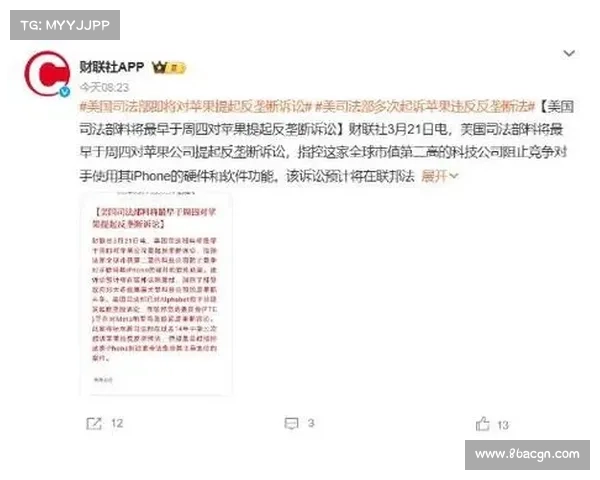 美国司法部对朝鲜阴谋者提起诉讼,指控其参与远程IT工作计划 Computerworld 美国司法部对朝鲜阴谋者提起诉讼,指控其参与远程IT工作计划 Computerworld
